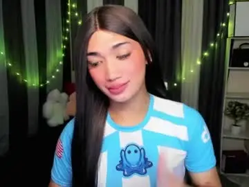 Chaturbate Live Sex Cam of pixiedoll_