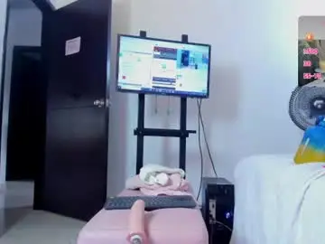 Chaturbate Watch Live Sex Cams of vane_lips