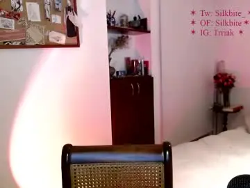 Chaturbate Nude Webcam of silkbite