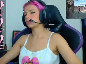 Chaturbate Private Sex Chat of jujubinhahot