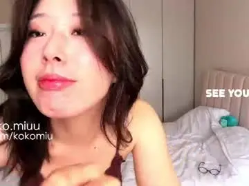 Chaturbate Live Sex Cam of kokomiuu