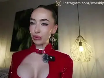 Chaturbate Private Sex Chat of presidenttaylor