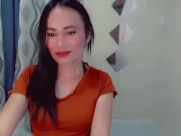 Chaturbate Private Sex Chat of urlovely_che