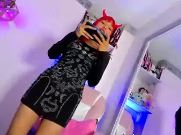Chaturbate Adult Webcams of wildkiitty