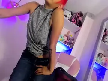 Chaturbate Best live sex cam show of wildkiitty