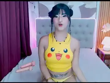 Chaturbate Private Sex Chat of amandavictoria444