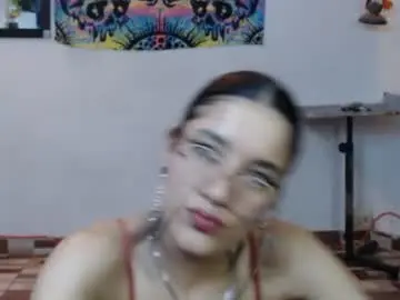 Chaturbate Nude Webcam of dakkohott