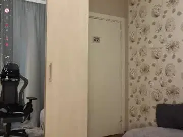Chaturbate Free Porn Cam of _cute_ice