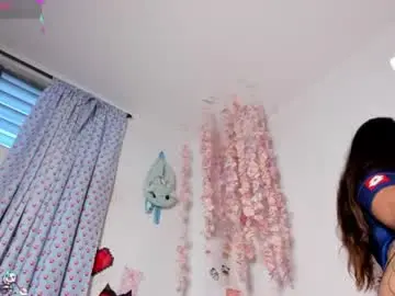 Chaturbate Private Sex Chat of emilycollei