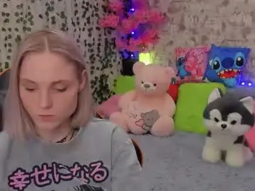 Chaturbate Nude Webcam of gina_lovelyy
