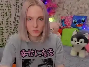 Chaturbate Nude Webcam of gina_lovelyy