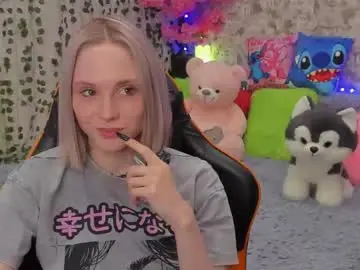 Chaturbate Live Sex Cam of gina_lovelyy