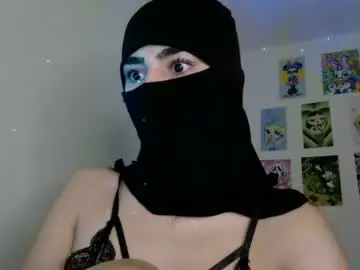 Chaturbate Live Porn of veiledamira01
