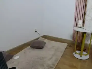 Chaturbate Free Live Porn of ameliaarosee1
