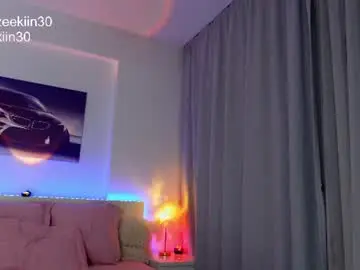 Chaturbate Free Porn Cam of iammazeekiin30