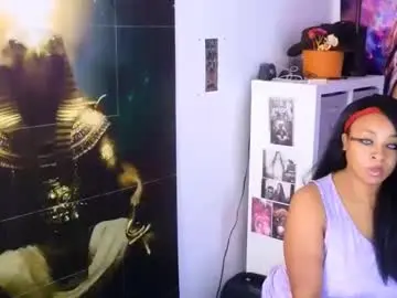 Chaturbate Adult Webcam of realgoddessdream