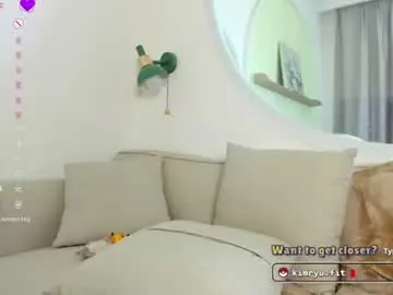 Chaturbate Adult Video Chat of kimryu