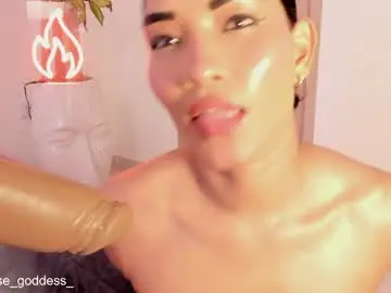 Chaturbate Private Sex Chat of chinese_goddess