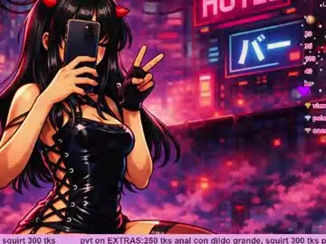 Chaturbate Adult Webcam of chise_chann