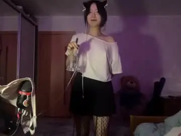 Chaturbate Watch Live Sex Cams of ranaecascioli