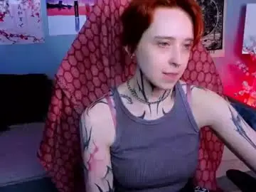 Chaturbate Free Porn Cam of vixen_noir
