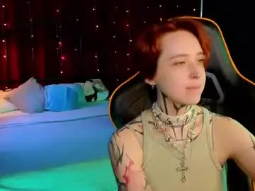 Chaturbate Sex Cam of vixen_noir