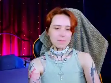 Chaturbate Live Sex Cam of vixen_noir
