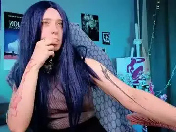 Chaturbate Private Sex Chat of vixen_noir