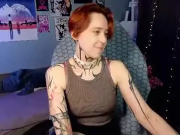 Chaturbate Nude Webcam of vixen_noir