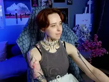 Chaturbate Adult Video Chat of vixen_noir
