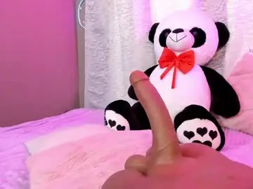 Chaturbate Live Porn of anne_cox_