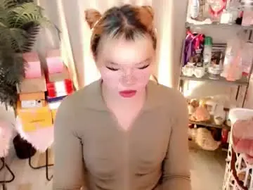 Chaturbate Sex Chat of stellaxtemptationx