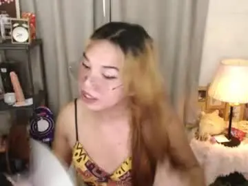 Chaturbate Sex Cam of stellaxtemptationx