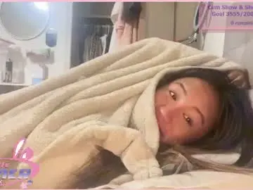 Chaturbate Live Porn of viviandela97