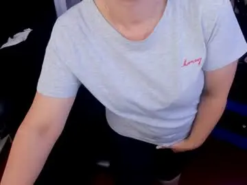 Chaturbate Live Sex of meghanmiss