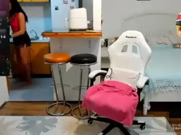 Chaturbate Best Webcam of ericabunny
