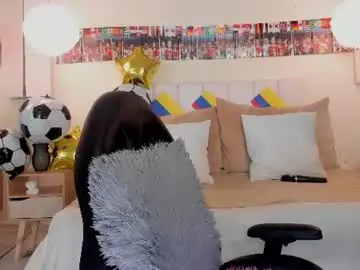 Chaturbate Live Sex Cam of cumming_loving