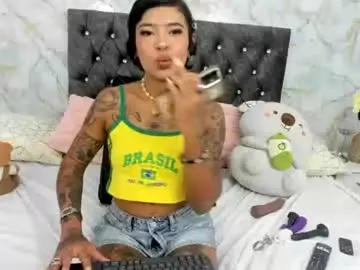 Chaturbate Sex Chat of ladysquirtss