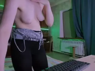 Chaturbate Nude Webcam of pa1e_pr1ncess