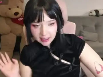 Chaturbate Adult Webcams of kurochan420