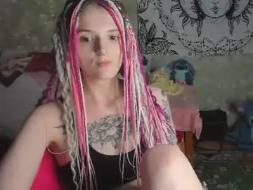Chaturbate Adult Webcams of vanilla_arya
