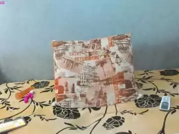 Chaturbate Free Porn Cam of amazing_big_butt