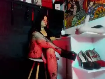 Chaturbate Watch Live Sex Cams of madame_ibby