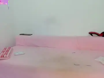 Chaturbate Private Sex Chat of samira_nylon1