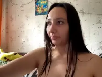 Chaturbate Adult Video Chat of kinacolton
