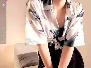 Chaturbate Free Porn Cam of cathiearzabala