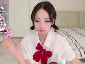 Chaturbate Best Webcam of xiaoyu_ko