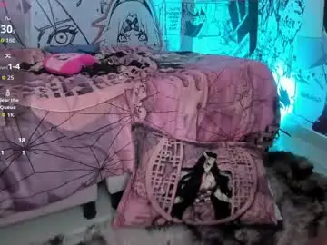 Chaturbate Free Porn Cam of megan_cute4u