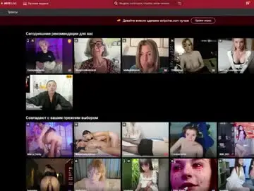 Chaturbate Adult Video Chat of niranirachan