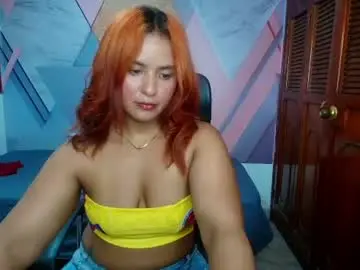 Chaturbate Adult Video Chat of raylin_escobar